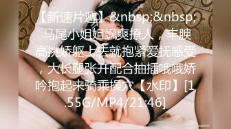 光头佬的性福生活,三姐妹换着搞