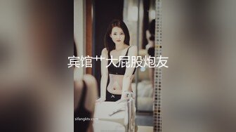 【新片速遞】 2024.3.19，【按摩店探花】，操人妻，大奶子白屁股，骚逼服务的很到位，全身漫游主动女上位[83.6M/MP4/13:15]