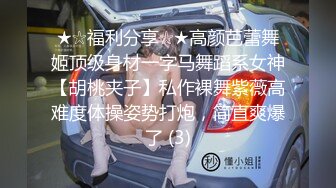 爱豆传媒IDG5396爆乳女技师上门性体验