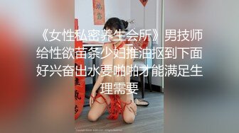 【重磅推薦】秀人女神『一顆甜蛋黃』大尺度全裸掰PP露穴 私拍 露臉、露三點女上位 頂級資源勁爆收藏～ (4)