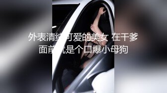 糖心出品著名UP主小桃 给大家带来第三季的采精挑战 看看她是否能成功吧