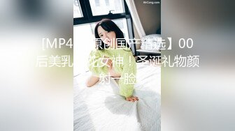 【重磅核弹?稀缺资源】身材颜值巅峰，比女人还女人极品T【MUNSUOO】私拍~榨精紫薇啪啪分不清雌雄