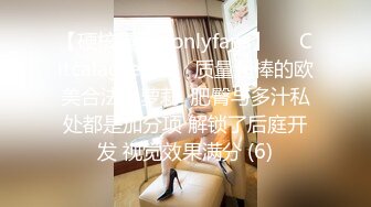 【新速片遞】&nbsp;&nbsp;眼镜伪娘 小母狗在公共女厕所紫薇插菊花 吓得小女孩不敢尿尿跑出去喊妈妈一起进来 [220MB/MP4/05:00]