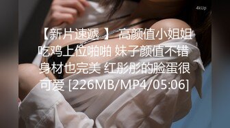 [MP4/ 490M]&nbsp;&nbsp;考完试放假家里人都去上班了 体育系小哥把C奶漂亮女友约到家里来操逼妹子活不错