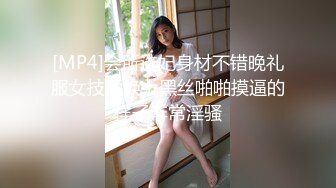 -苍井空流出事件续D罩杯巨乳美女系辣妹泷川无码流出