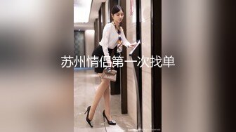 路边公厕全景偷拍5位前来嘘嘘的少妇极品美鲍完美呈现