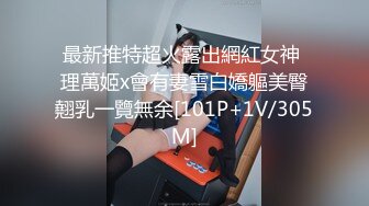 SWAG [TQ-00025] 大嫂瑜珈的诱惑 Hotbabegirl