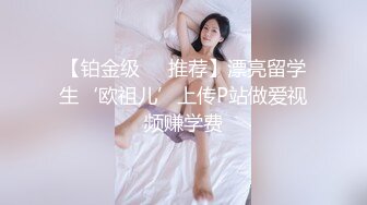 全网未流出全套 后拍厕拍【阎罗厕拍系列】完整版全套第一期【198v】 (156)