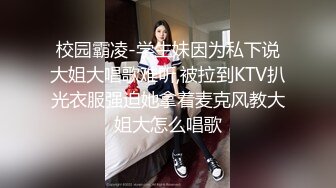 【超唯美??极品女神】火爆网红玩偶姐姐『HongKongDoll』最新订阅私信 《情欲小碎花》高清1080P原版无水印