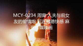 -瘦子泡良佳作 小妹子性经验不多 太痛弄哭了