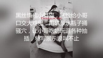 饱满的BB