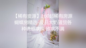 某情侣自拍流出，妹子口活真好