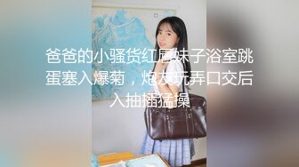 [MP4/ 987M] 乖巧的00后妹子露脸性感马尾辫被小哥床上调教，交深喉草嘴还给舔脚