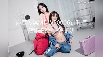 【快手泄密】18万粉丝小网红  甜甜妹 美乳极品身材嫩妹 啪啪做爱+自慰 (3)