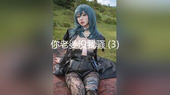 [MP4/1.5GB]超反差童顔巨乳蘿莉女神『虞梅』新品超強推薦 童顔巨乳 逼緊人騷各種操嫩穴