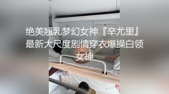 双飞漂亮美眉 三人一起玩吧 美丽肉体少女被连续轮流无套输出 白浆四溢 射了马上口硬再内射 雨露均沾