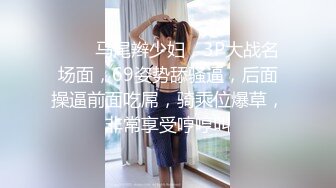 高颜值极品女神第一次黄播火速围观，完美身材大奶子无毛逼，高跟黑丝情趣女仆，火辣艳舞自慰骚逼高潮呻吟续!