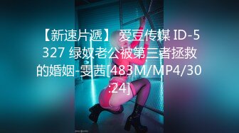 【新片速遞】[香港/三级] 夜生活女王之霞姐传奇.Queen.of.Underworld.199[MP4/5168MB/01:36:32]