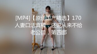 ❤️超顶级NTR绿帽人妻，极品白皙韵味美少妇【北方有佳人】私拍，邀约各界成功男士3P单挑无套BB肏肿，刷锅狠人