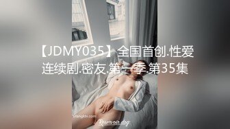 國產AV 蜜桃影像傳媒 PMC285 欲望高漲蕩婦勾引送貨員 孟若羽