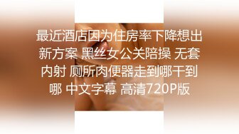 黑丝熟女人妻吃鸡啪啪 啊啊好舒服 宝贝使劲操我骚逼快点 我要吃 在家被我套输出 精液全部吃掉