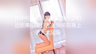 个人云盘被盗泄密颜值高漂亮美女不雅生活自拍看不出外表清纯可人妹子私下里这么骚阴毛浓密生活照45P 1V完整时长