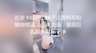 【胖叔叔】素人约啪大神少妇老公长期出差，得不到满足，如狼似虎的年纪怎么办，狂插她