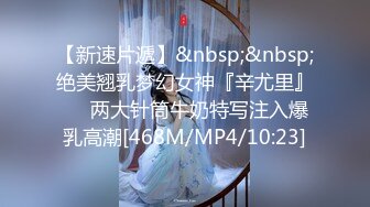 148_(sex)20230719_小萝莉05