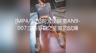 萝莉社 lls-226 丈夫被榨乾後性慾强的妻子只能自己动手-小蜜