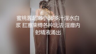 小护士在宿舍【咬掉樱桃】清秀女神，情趣黑丝配上洁白肌肤，纯天然美乳又大又圆，极品尤物 (2)