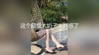 【重口慎入】刀疤大叔小动画合集,推荐福利