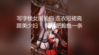 【乱伦】姐夫和姐姐离婚,从此我代替姐姐满足种马姐夫的生理需求(上) 