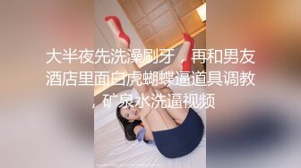 台湾摄影师『Ed Mosaic』多位高颜值平面女模出镜 画风淫靡大尺度多人游戏