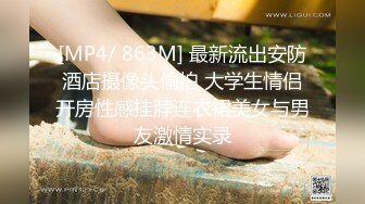 [MP4]國產AV 麻豆傳媒 MTVQ20 料理淫家 EP1 甜點也得用愛做才行 蘇語棠