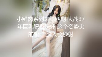 [MP4/ 2.43G] 撸管推荐！超漂亮小仙女身体的温度，极品川妹子，小逼逼真的是好粉嫩