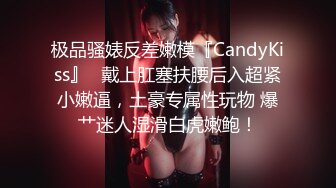 女友清纯外表下的卖力口交，反差