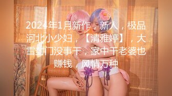 自录无水~超级大奶子~P4【奶贝】重坦肥臀~上位骑乘~拽头发猛干【15V】  (12)