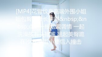 STP32135 翘臀瑜伽尤物 哥们的老婆趁着他外地出差，主动上门勾引我受不了只能满足他干一炮了，风骚瑜伽裤尽显完美身材