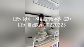 丰乳肥臀 老公不在家 久久合集❤️【421V】 (103)