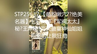 豹纹苗条身材犹如女人一样的风韵和猛男相互深喉吃JJ你操完我菊花在被干自己屁眼一起爽