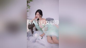 [MP4/634MB]2023.3.22【龟先入洞】今晚主打颜值，和小仙女69狂亲，赶紧暴插