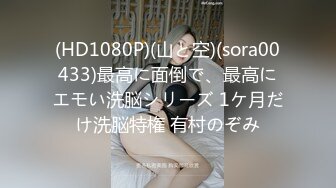 [MP4/2.36G]三个小嫩妹共同服务一个男人！【美美】羡慕死了各位