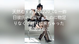 523DHT-0360 おっとり口調の京都老舗旅館女将の奥様 けいこさん54歳