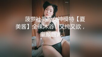 [MP4]星空无限传媒 XKTC045 大屌青年进城操爆骗子援交女 董悦悦