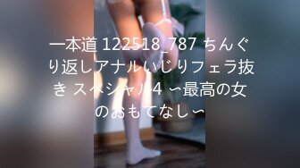 [pppe-062] 彼女が友達と旅行中、俺になついてくる彼女の妹を肉オナホに調教してやった3日間の出来事 楪カレン