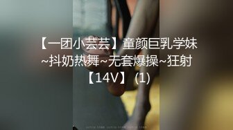 短发美女炮友穿女仆装口的投入，专注，第一视角拍摄