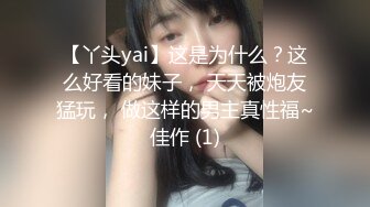 【快递站小妹】挑战取快递人前露出 跳蛋高潮娇喘 被人发现