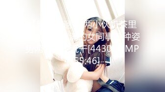 本人比照片漂亮，美女再来一炮，上位骑乘操起来舒服