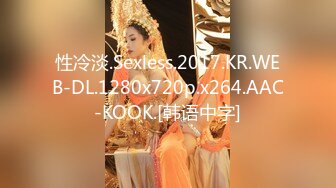 MD-0318美人陷阱酒后乱性