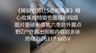 [MP4]短发萝莉萌妹第二炮 穿上JK装深喉口交 抬腿侧入后入撞击屁股